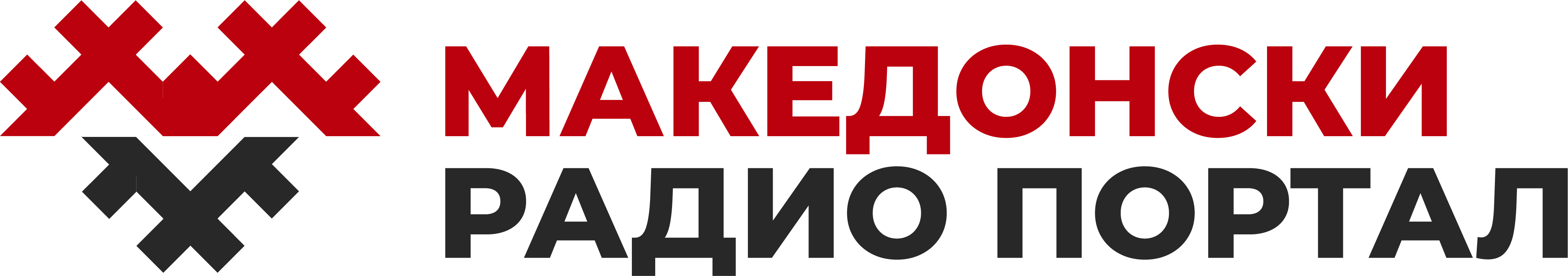 МАК ПОРТАЛ