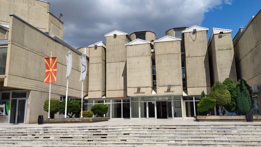 УКИМ втора година по ред не се најде на листата на најдобрите 2.000 универзитети во светот